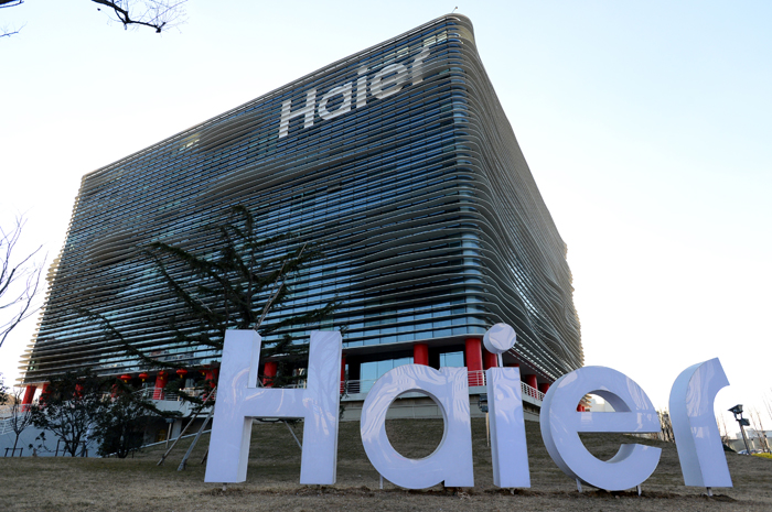 青島市黃島區(qū)海爾制藥分廠(chǎng)